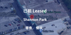 Shannon Park-leased