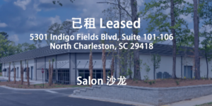 Oh La La 101-106 leased