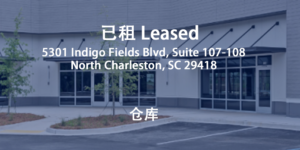 Tengda 107 108 leased