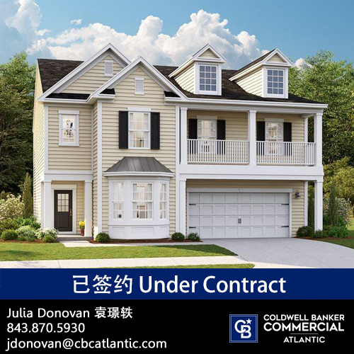 272 CAMELLIA BLOOM DRIVE under contract