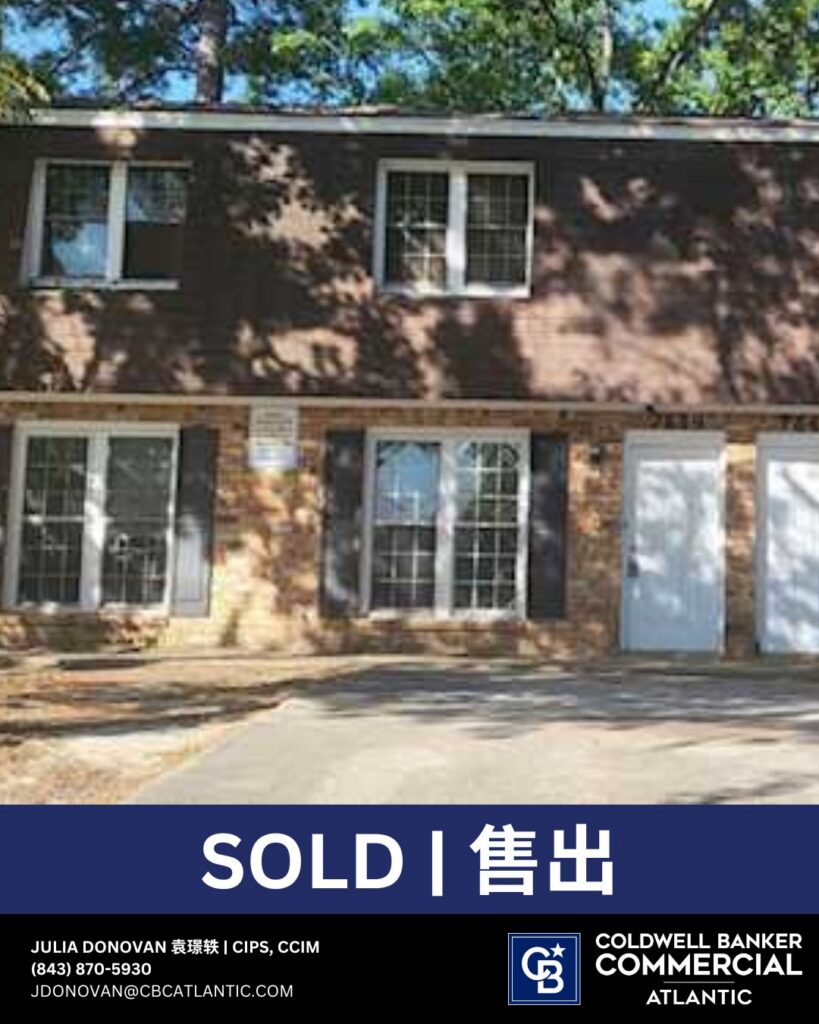SOLD