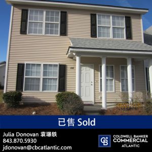 108 Lynches River Drive, Summerville, SC sold