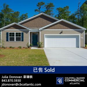 1122 Wading Point Boulevard, HUGER, SC 29450 sold