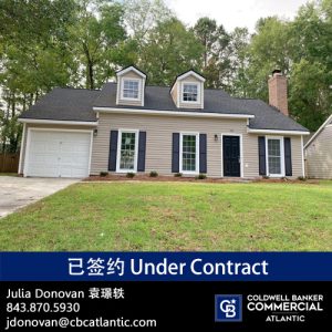 116 Chowning LN under contract
