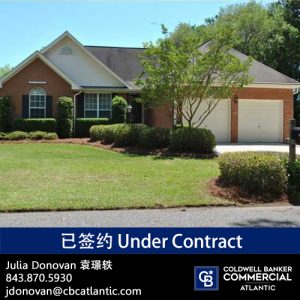 1587 Wakendaw under contract