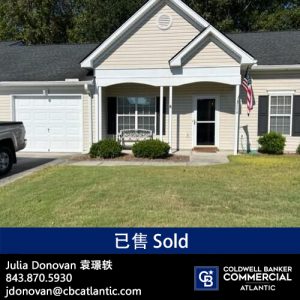 214 Hardee Ave sold, Julia Donovan Commercial and Residential Realtor in SC