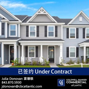 218 kirkland under contract