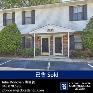 6255 Lucille Drive,Suite B, North Charleston, 29406 sold