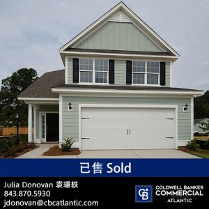 8667 Windsor Hill Blvd North Charleston sold