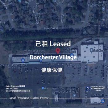 Dorchester Village- Family health leased