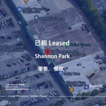 Shannon Park-leased